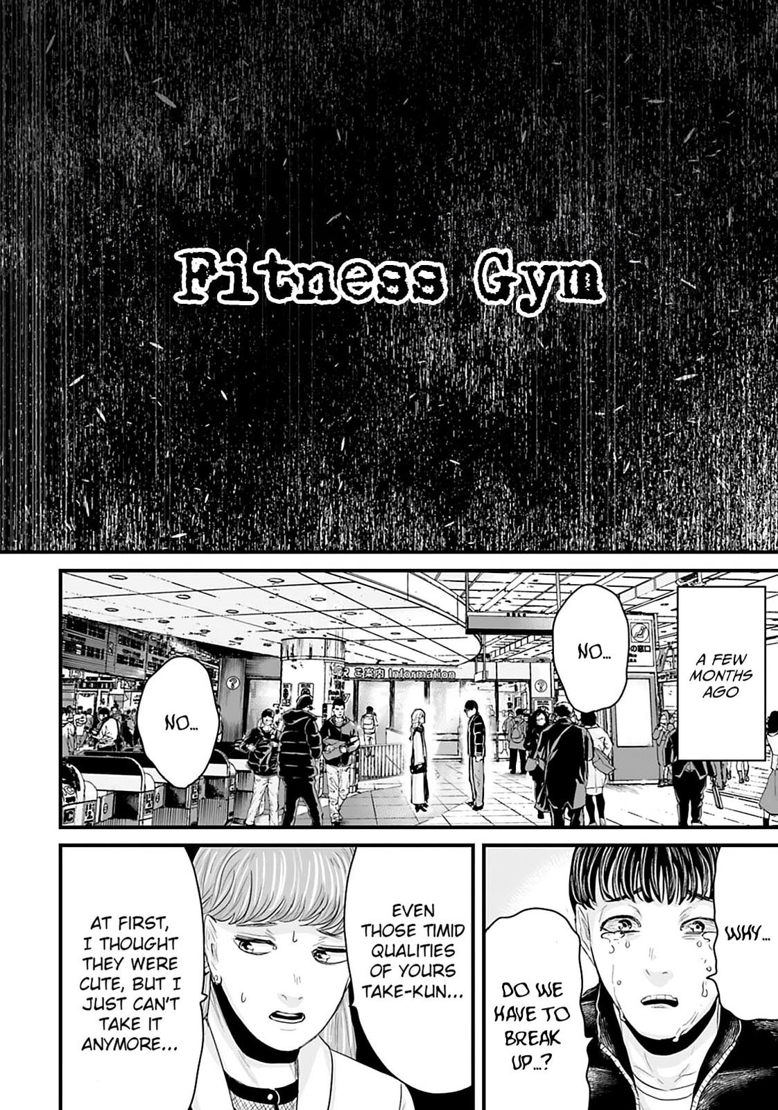 Fear: Reiwa Ghost Story Chapter 24 page 2 - 
