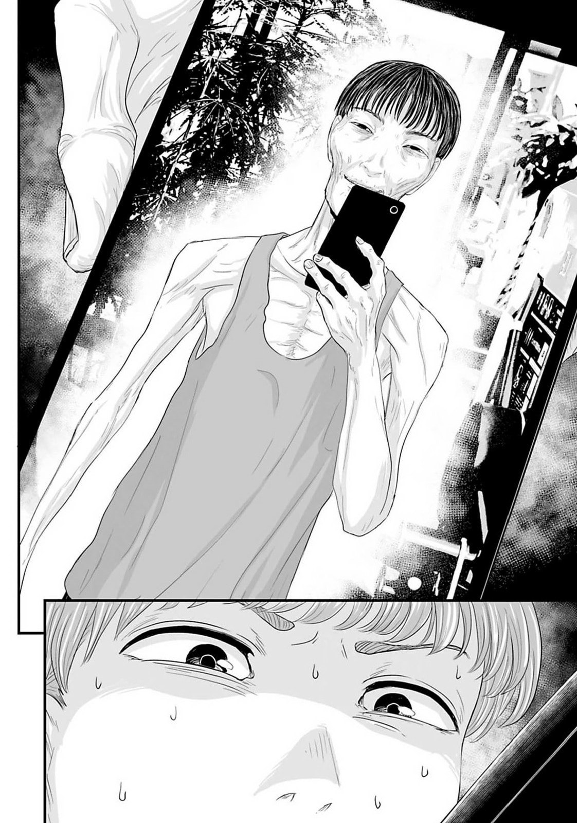 Fear: Reiwa Ghost Story Chapter 24 page 12 - 