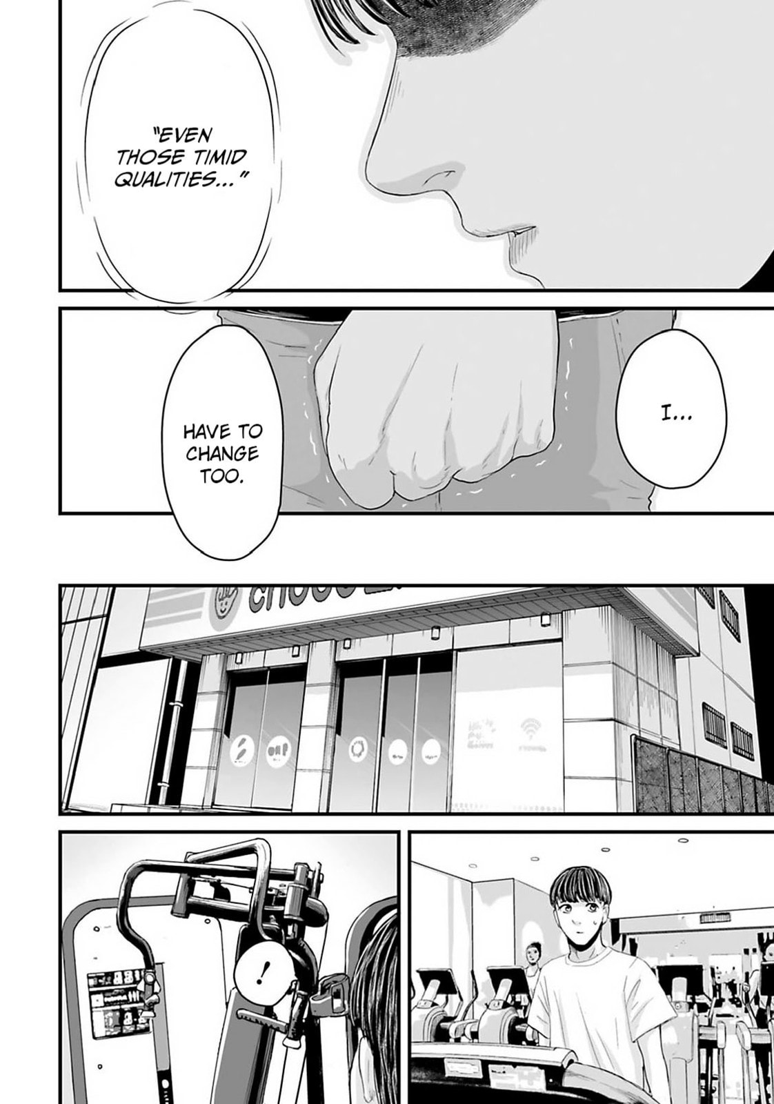 Fear: Reiwa Ghost Story Chapter 24 page 4 - 