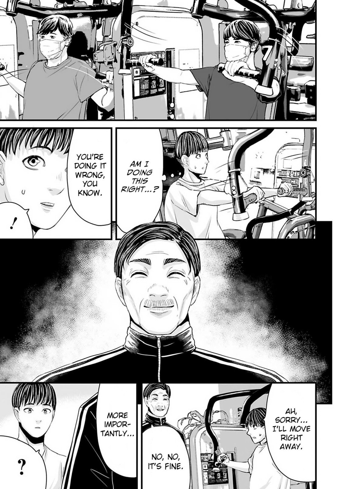 Fear: Reiwa Ghost Story Chapter 24 page 5 - 