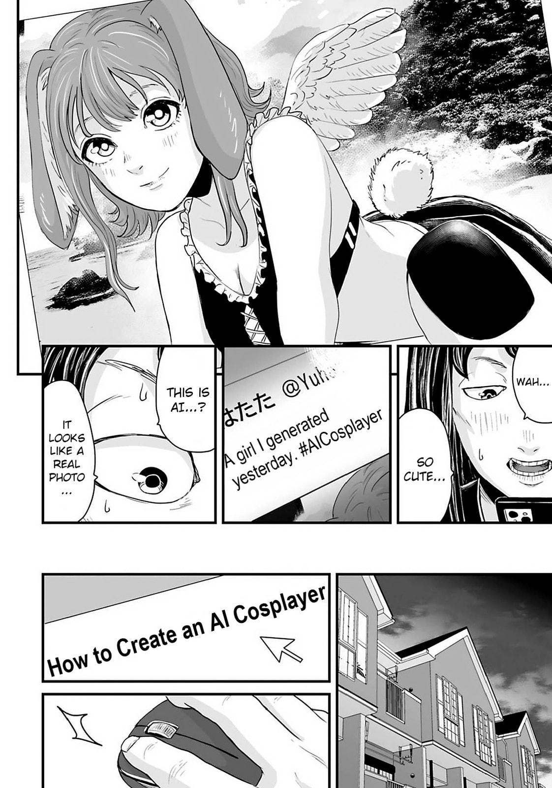 Fear: Reiwa Ghost Story Chapter 25 page 2 - 
