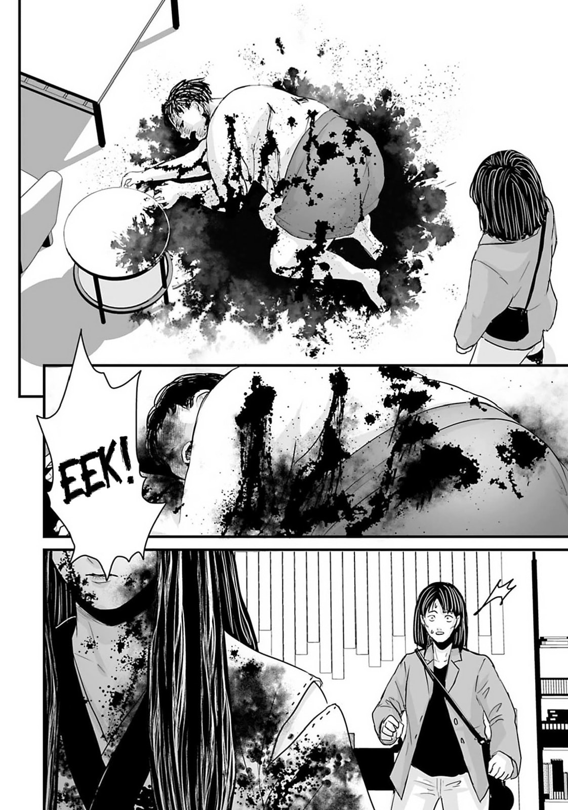 Fear: Reiwa Ghost Story Chapter 25 page 12 - 