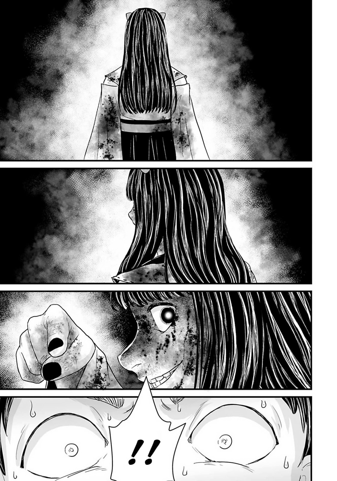 Fear: Reiwa Ghost Story Chapter 25 page 13 - 