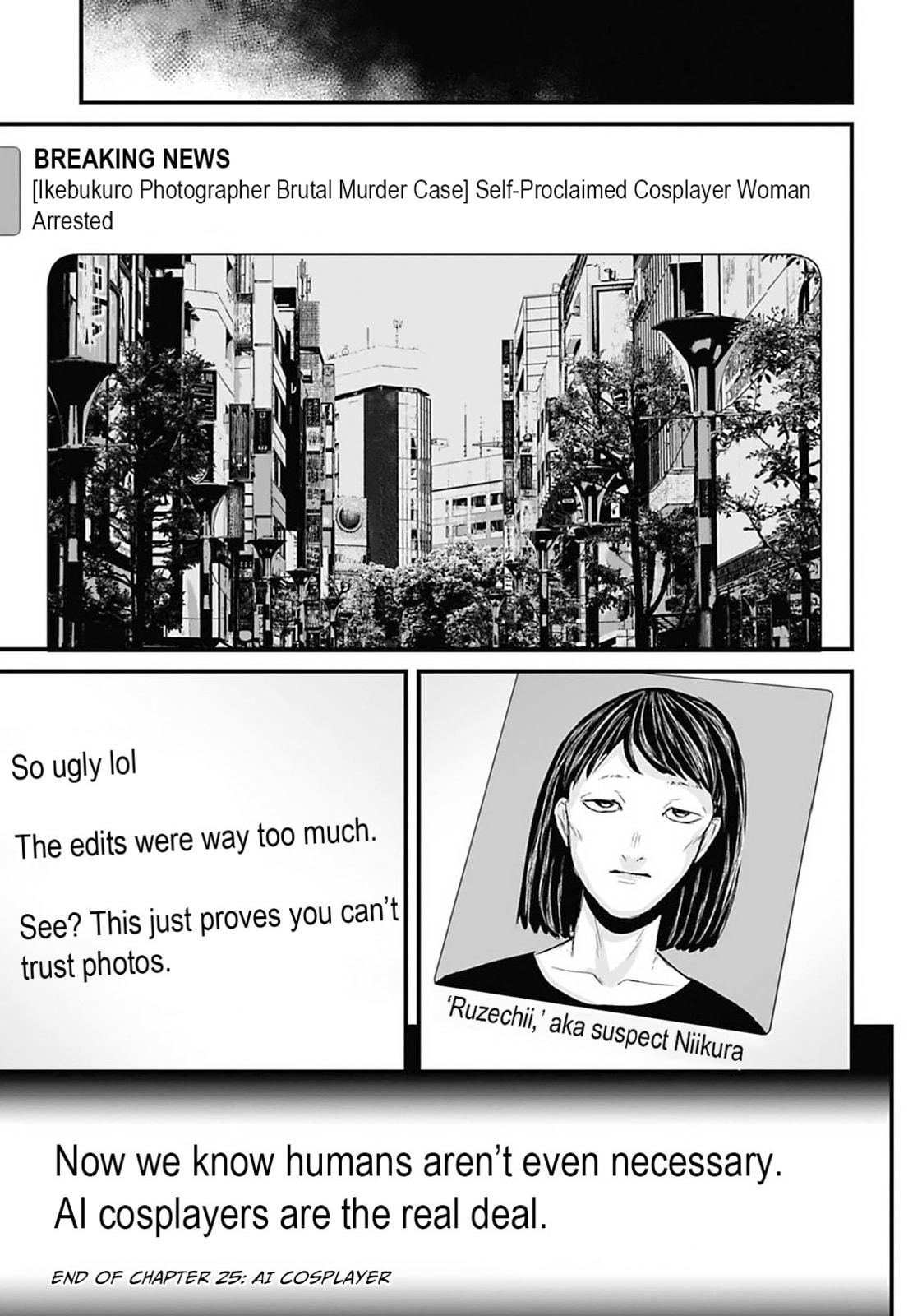 Fear: Reiwa Ghost Story Chapter 25 page 15 - 