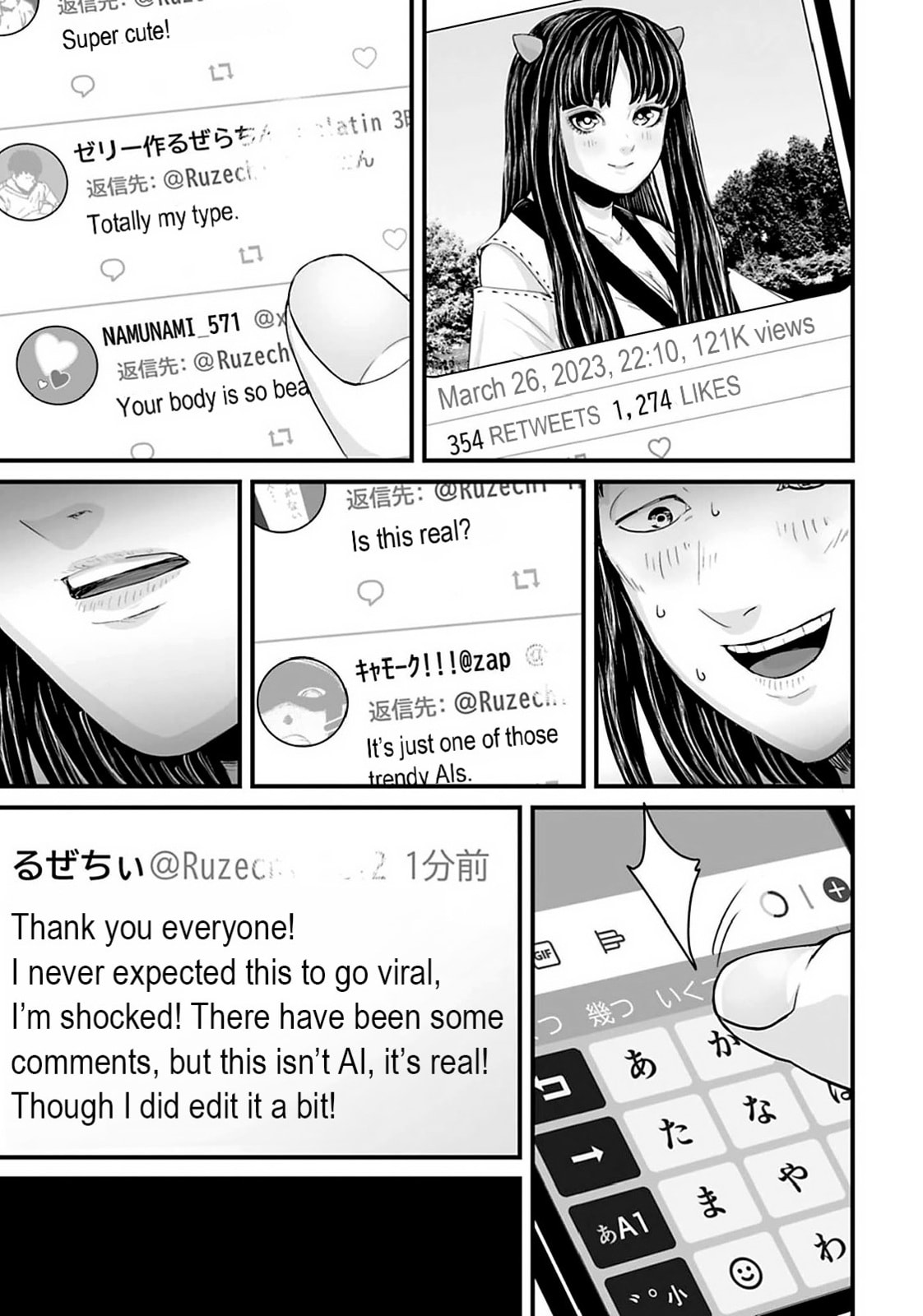 Fear: Reiwa Ghost Story Chapter 25 page 5 - 