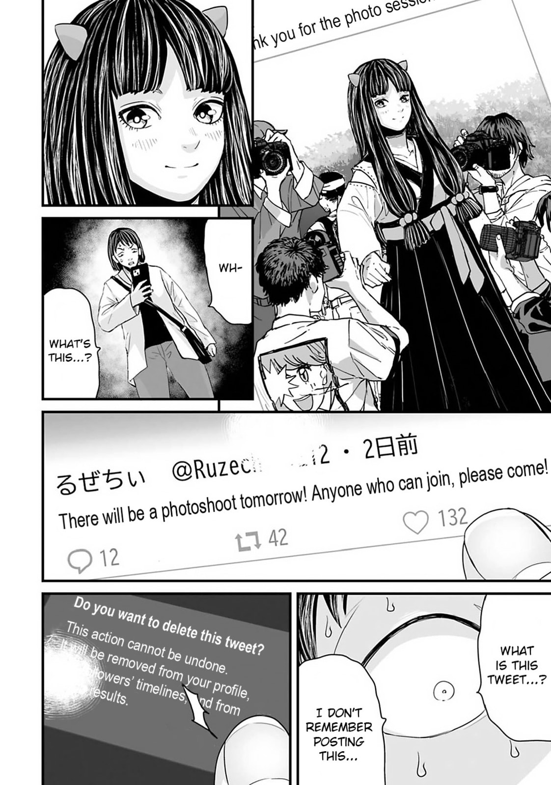 Fear: Reiwa Ghost Story Chapter 25 page 8 - 