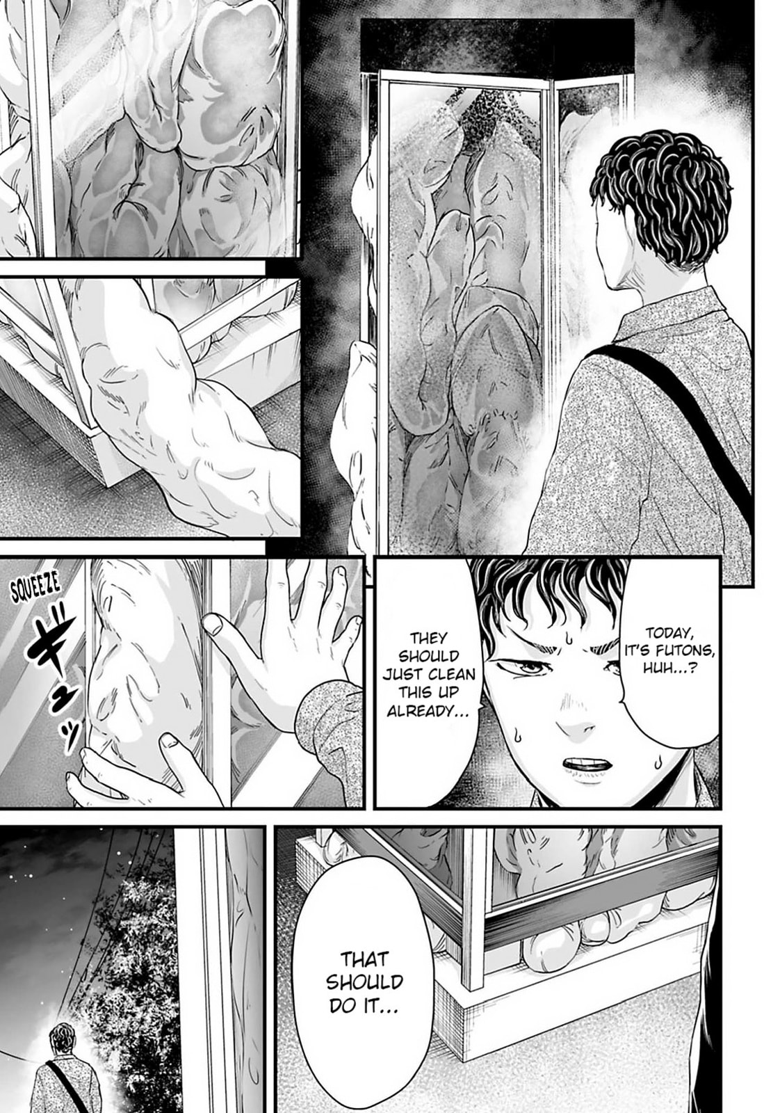 Fear: Reiwa Ghost Story Chapter 26.1 page 3 - 