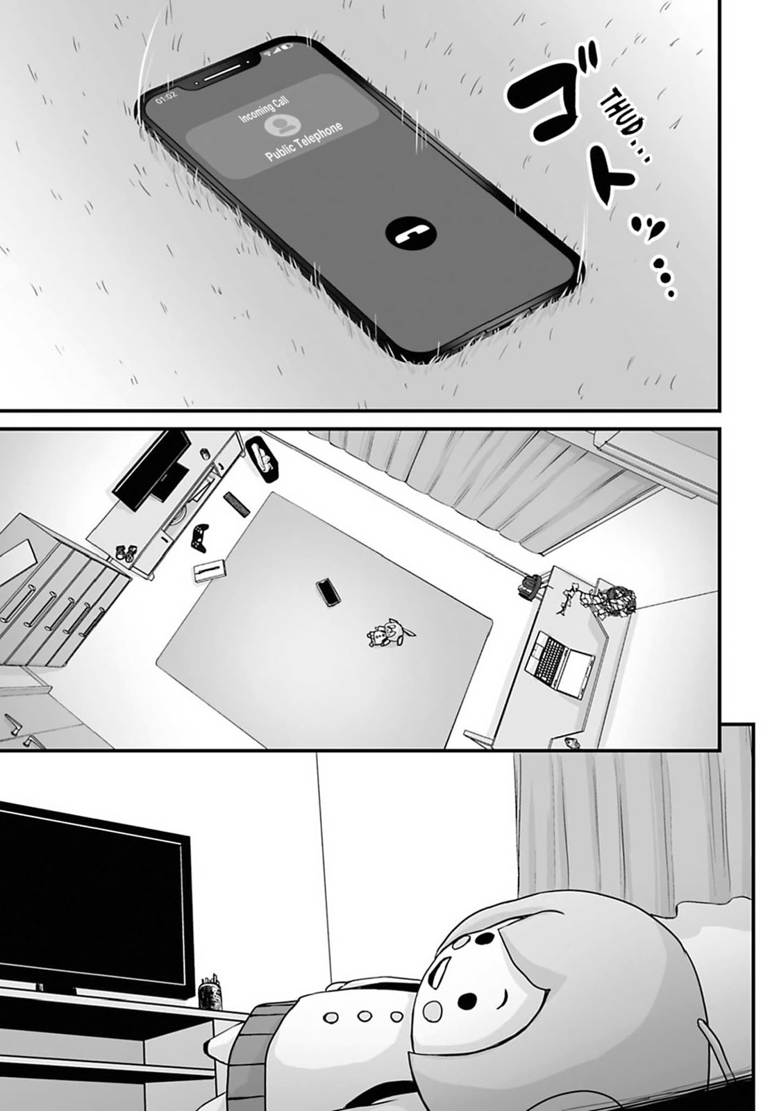 Fear: Reiwa Ghost Story Chapter 26.1 page 7 - 