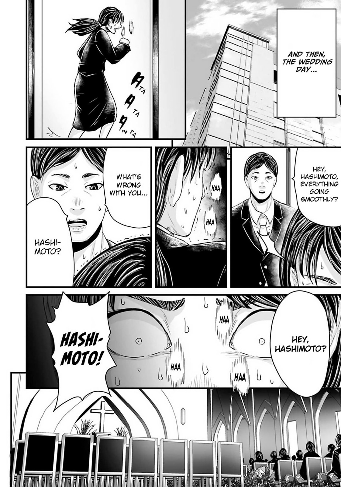 Fear: Reiwa Ghost Story Chapter 26 page 12 - 