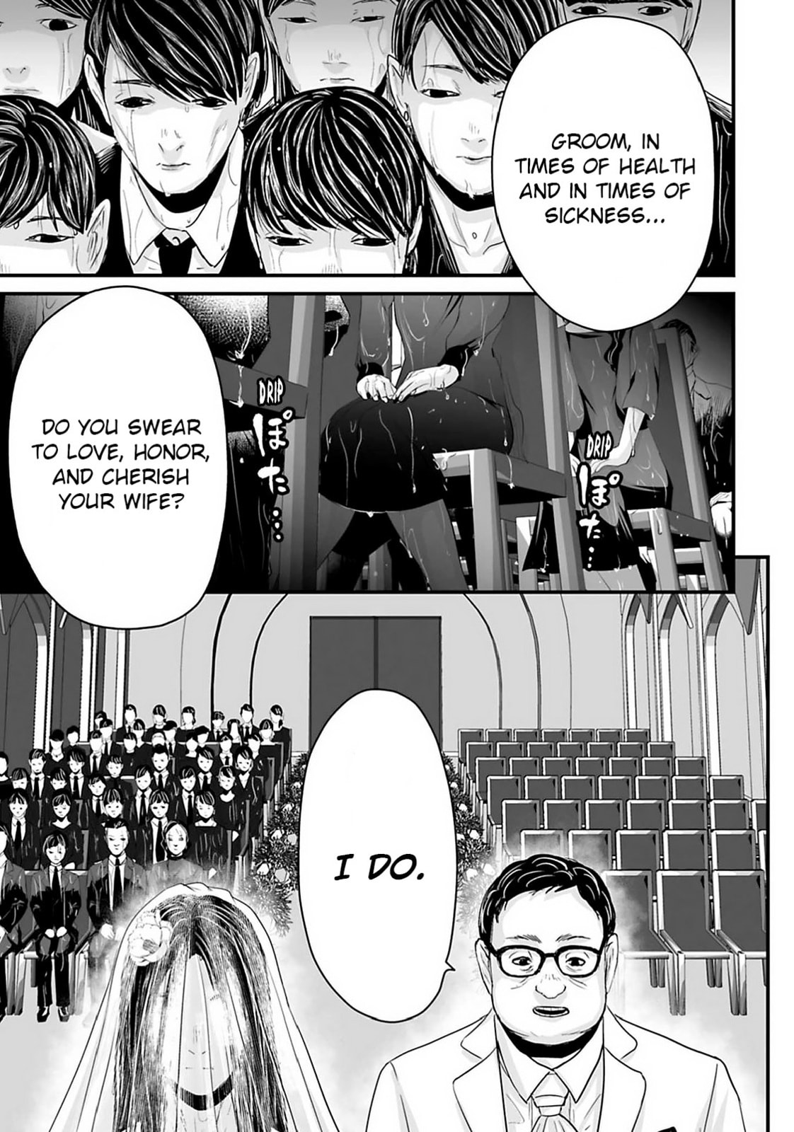 Fear: Reiwa Ghost Story Chapter 26 page 13 - 