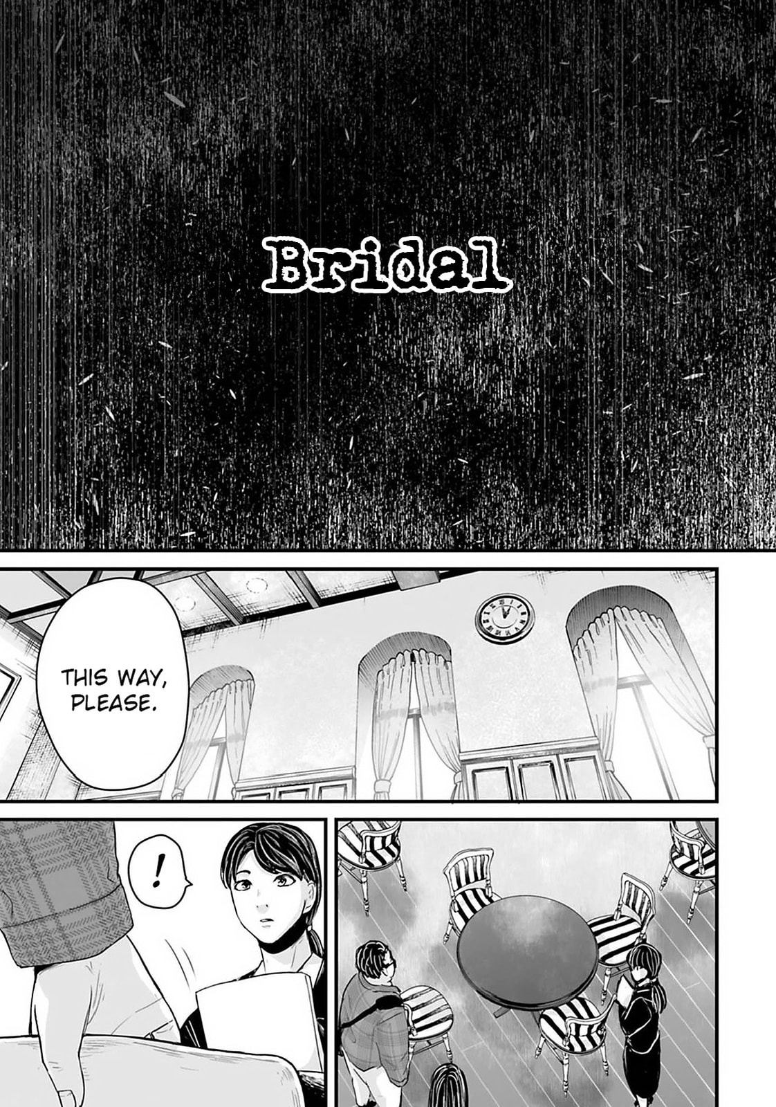 Fear: Reiwa Ghost Story Chapter 26 page 3 - 