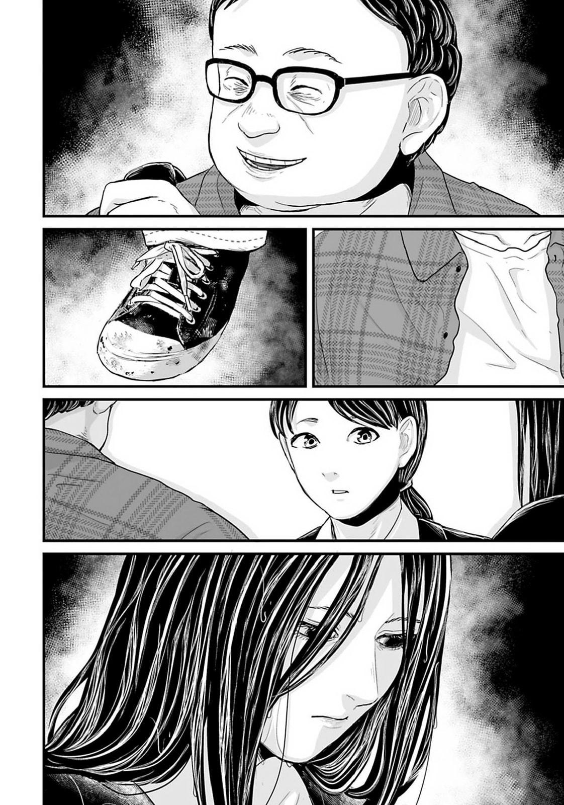 Fear: Reiwa Ghost Story Chapter 26 page 4 - 