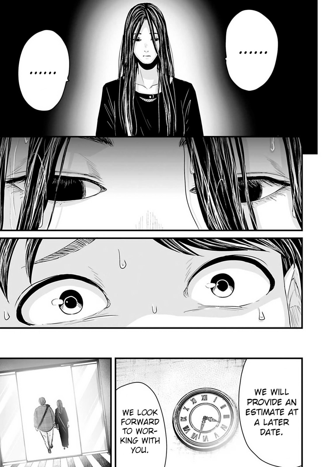 Fear: Reiwa Ghost Story Chapter 26 page 7 - 