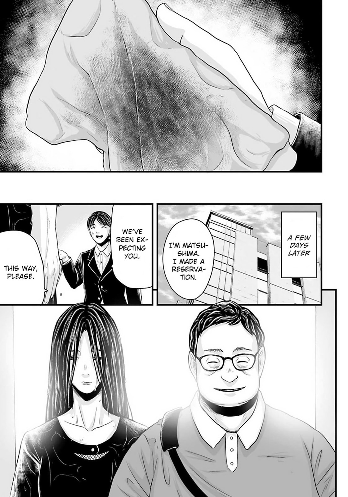Fear: Reiwa Ghost Story Chapter 26 page 9 - 