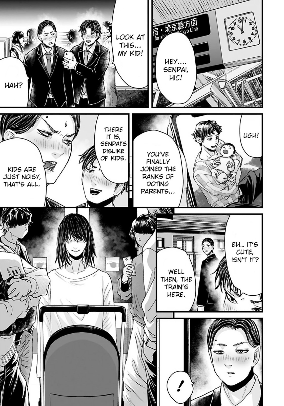 Fear: Reiwa Ghost Story Chapter 27 page 2 - 