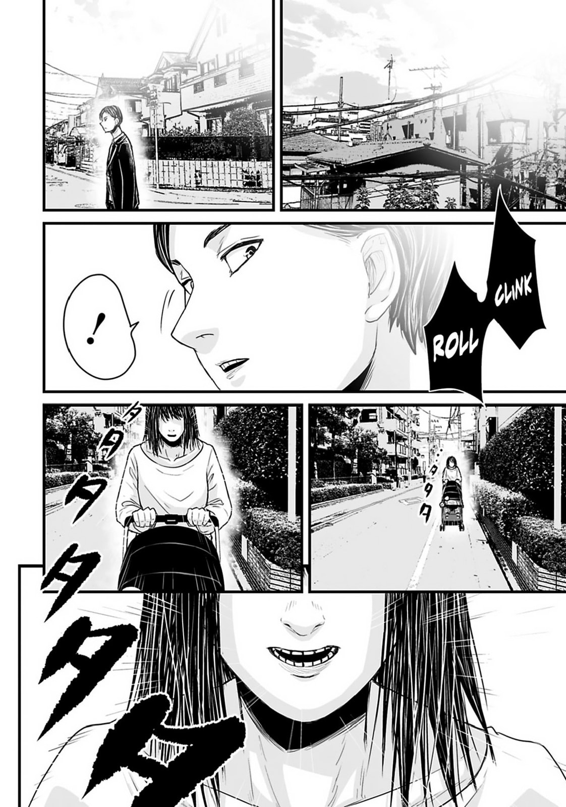 Fear: Reiwa Ghost Story Chapter 27 page 11 - 