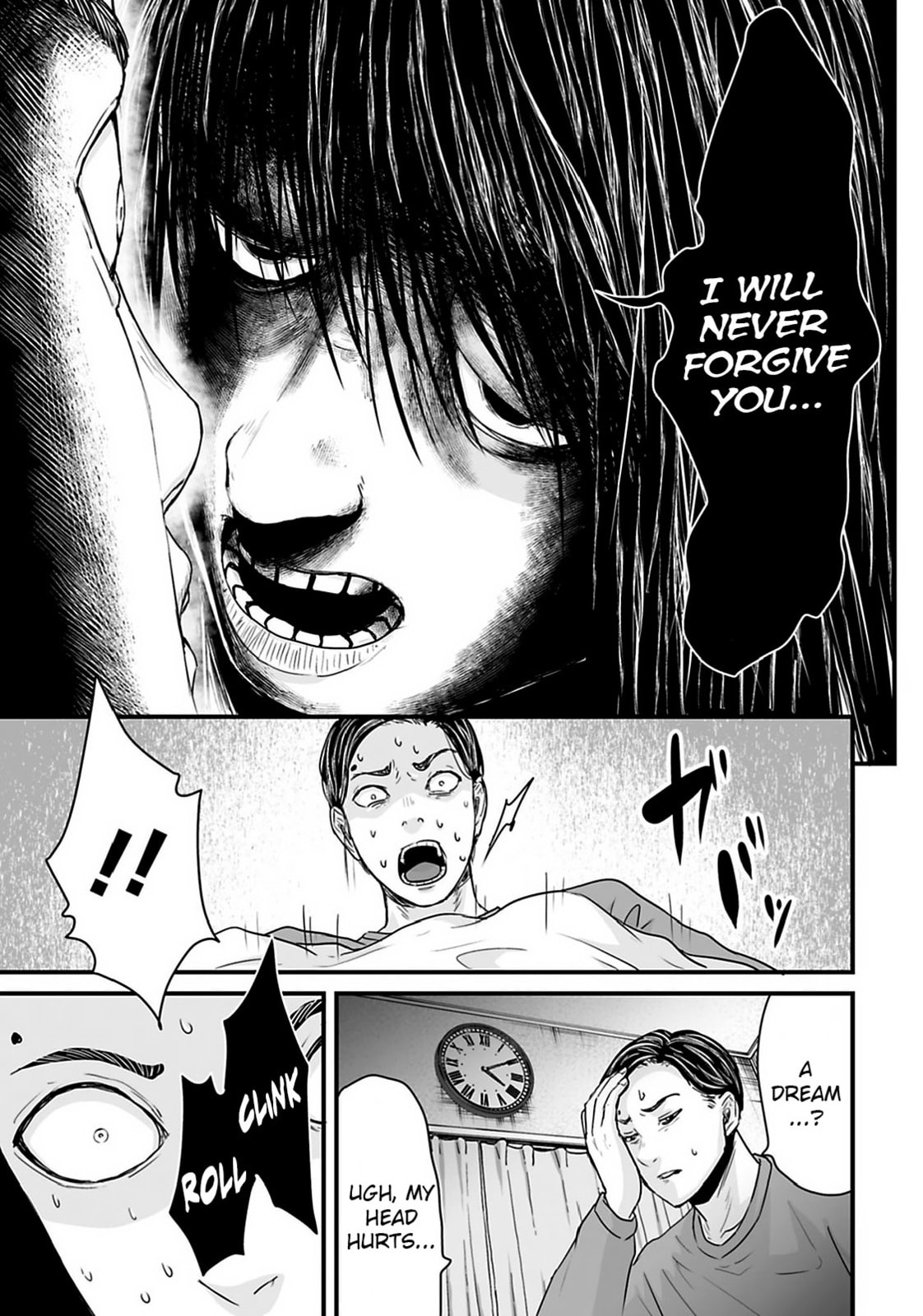 Fear: Reiwa Ghost Story Chapter 27 page 12 - 