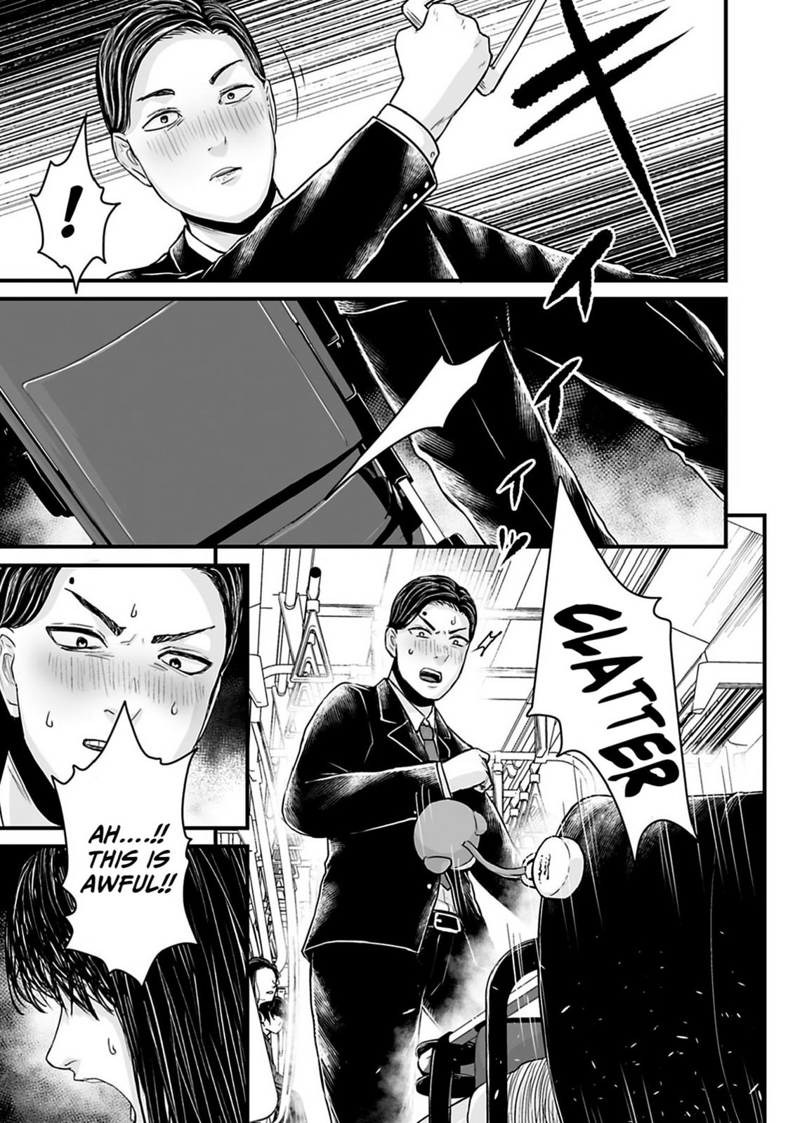 Fear: Reiwa Ghost Story Chapter 27 page 4 - 