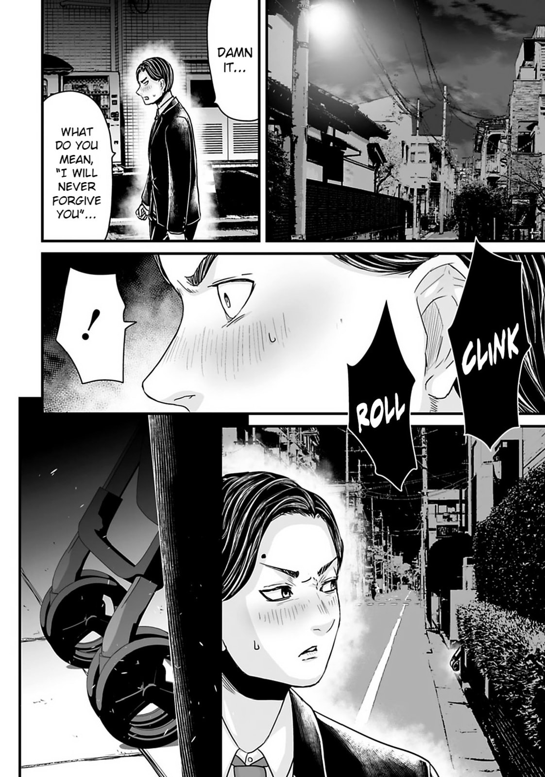 Fear: Reiwa Ghost Story Chapter 27 page 7 - 