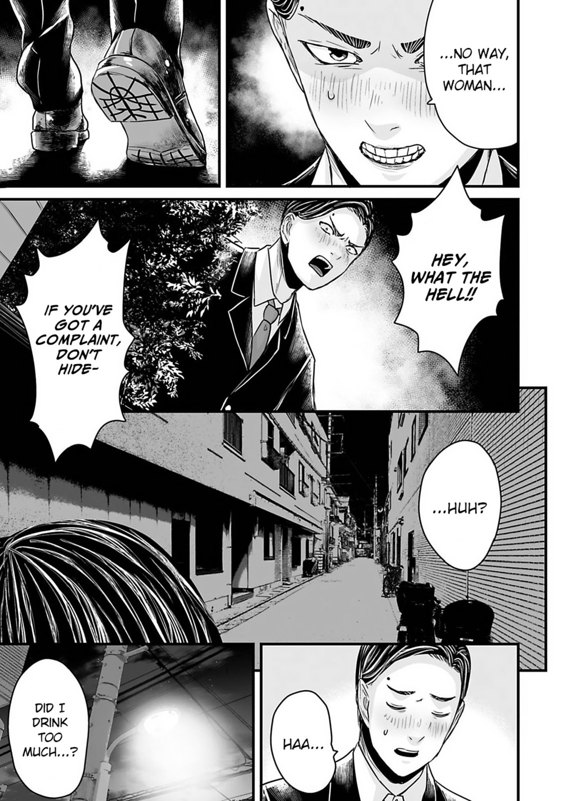 Fear: Reiwa Ghost Story Chapter 27 page 8 - 