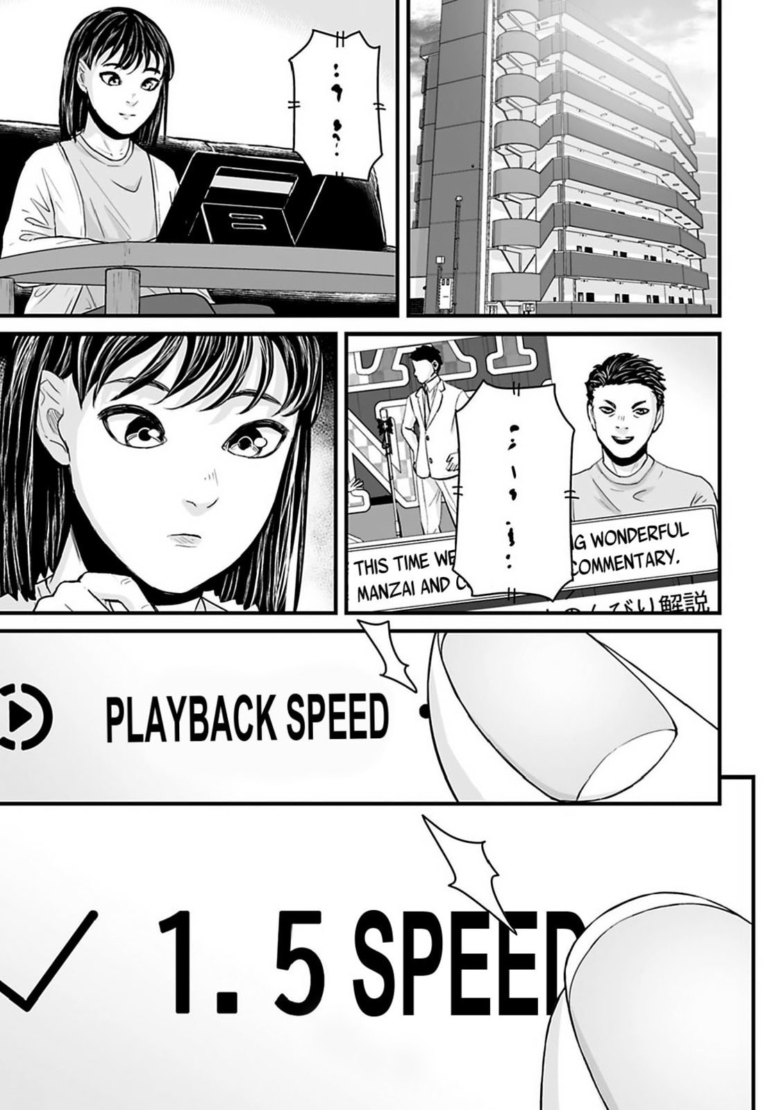 Fear: Reiwa Ghost Story Chapter 28 page 1 - 