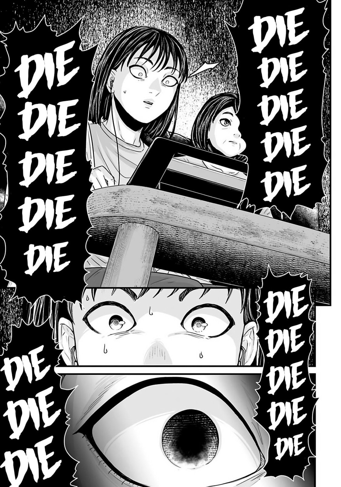 Fear: Reiwa Ghost Story Chapter 28 page 5 - 