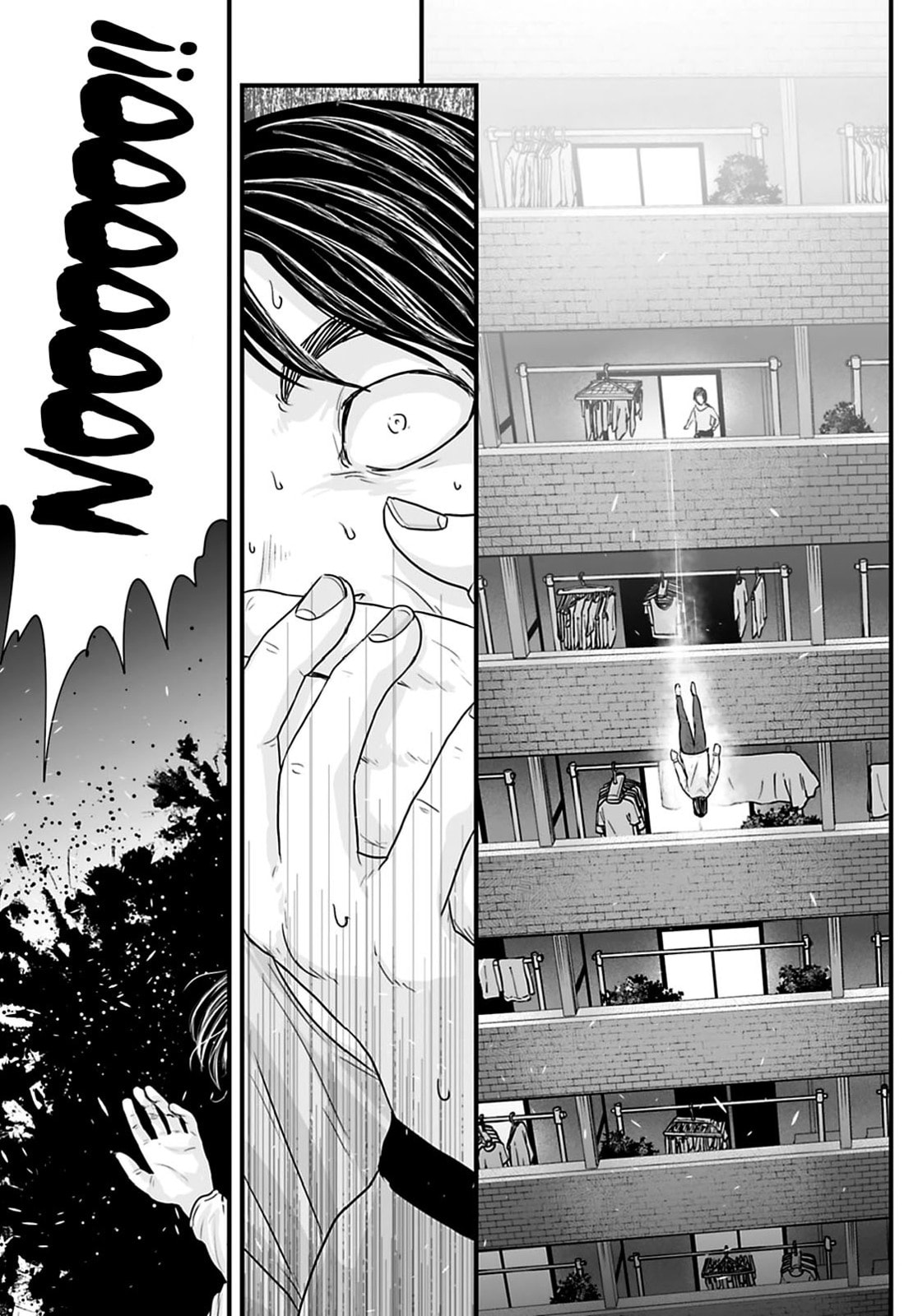 Fear: Reiwa Ghost Story Chapter 28 page 7 - 