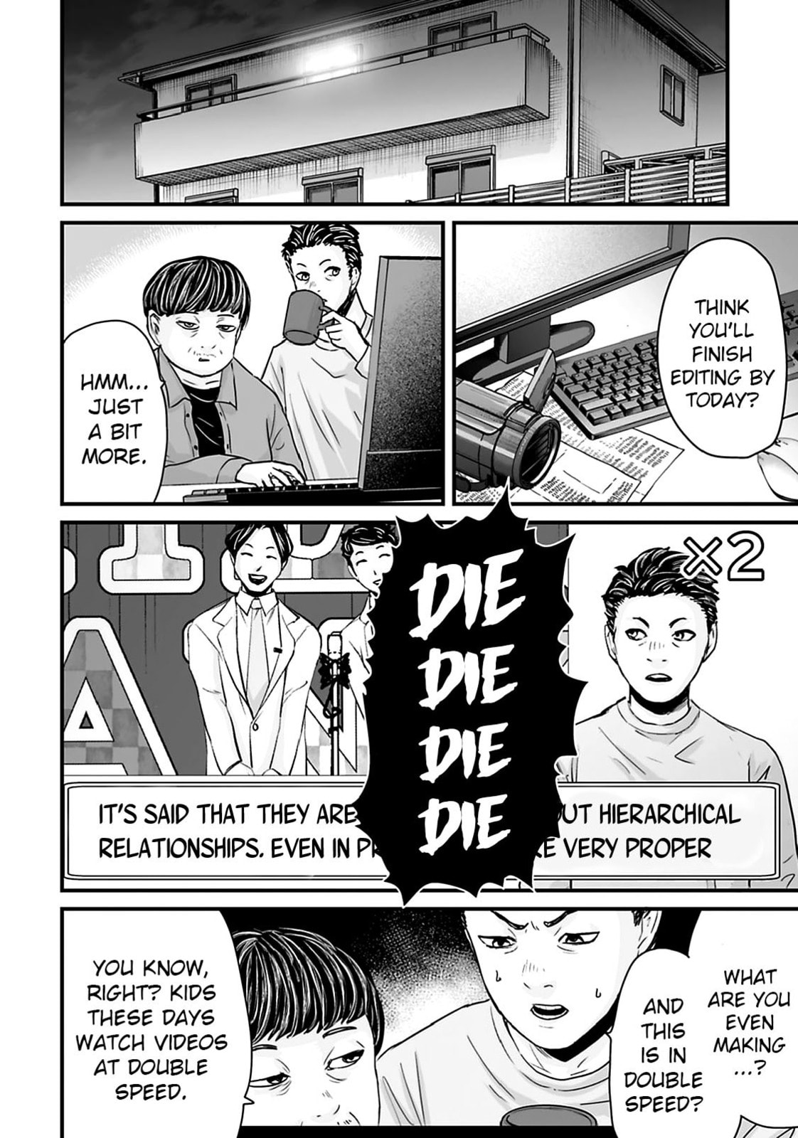 Fear: Reiwa Ghost Story Chapter 28 page 8 - 