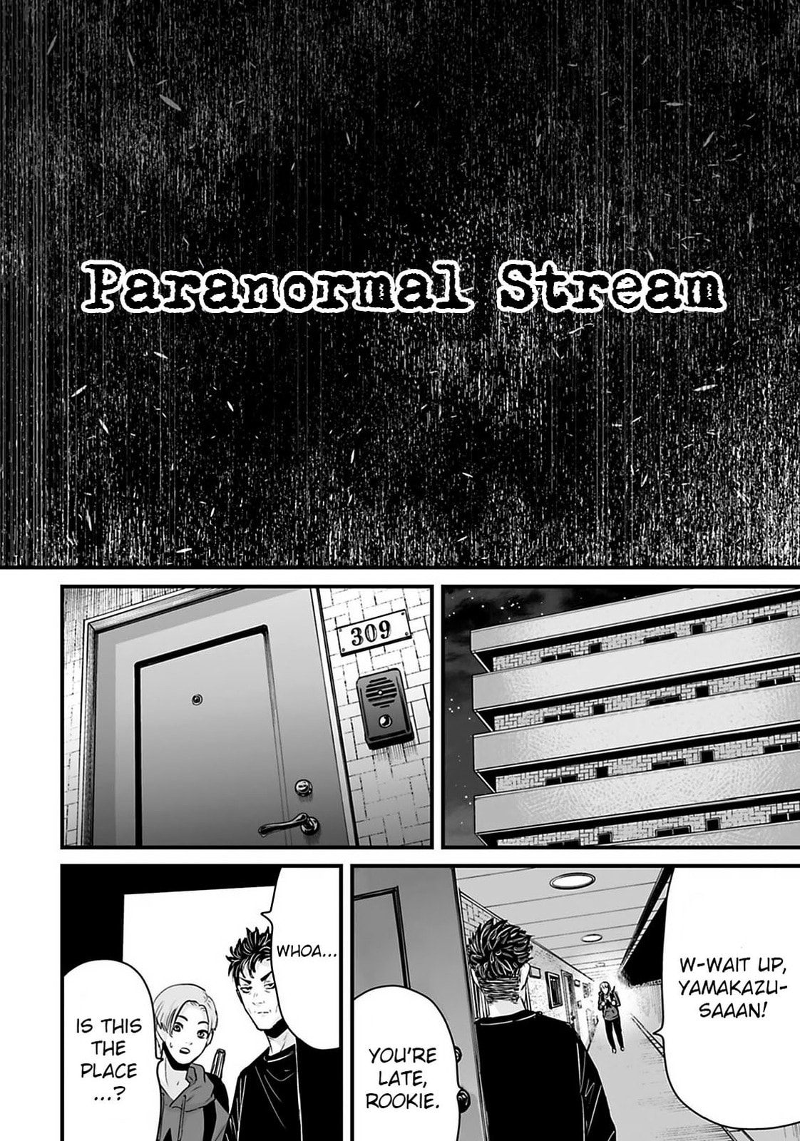Fear: Reiwa Ghost Story Chapter 29 page 2 - 