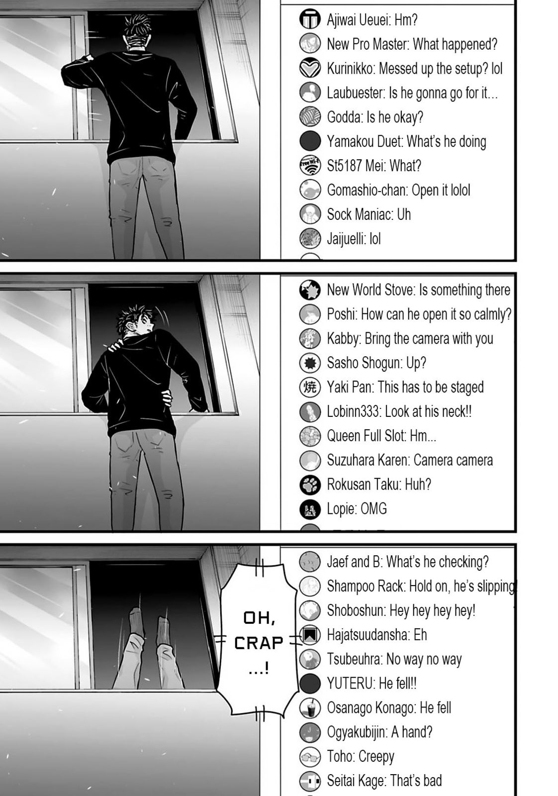 Fear: Reiwa Ghost Story Chapter 29 page 11 - 