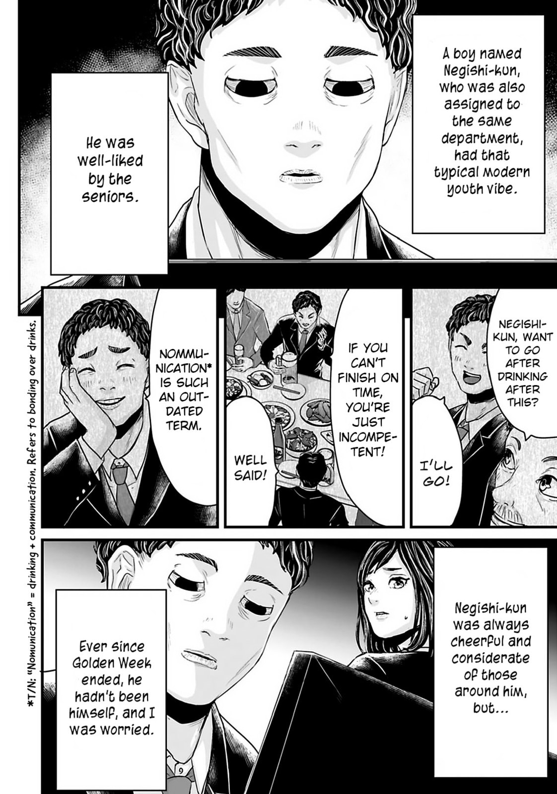 Fear: Reiwa Ghost Story Chapter 30 page 2 - 