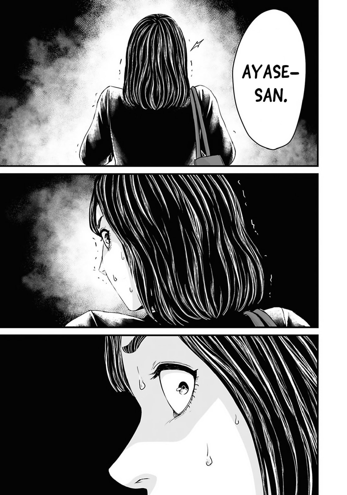 Fear: Reiwa Ghost Story Chapter 30 page 11 - 