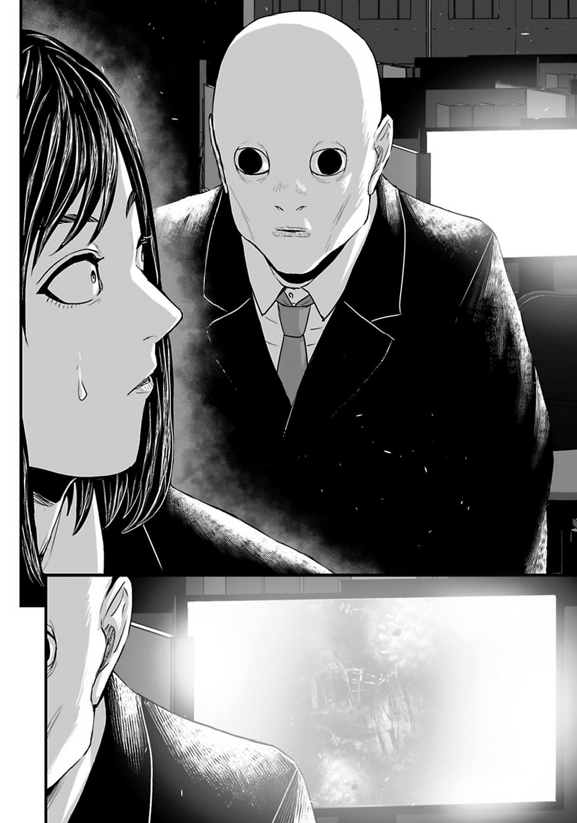 Fear: Reiwa Ghost Story Chapter 30 page 12 - 
