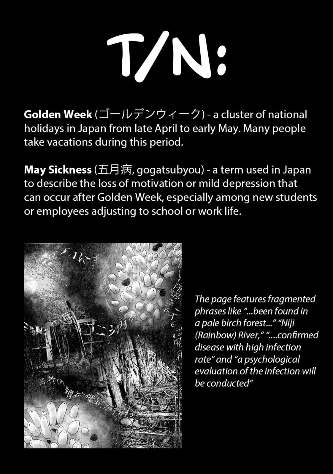 Fear: Reiwa Ghost Story Chapter 30 page 15 - 
