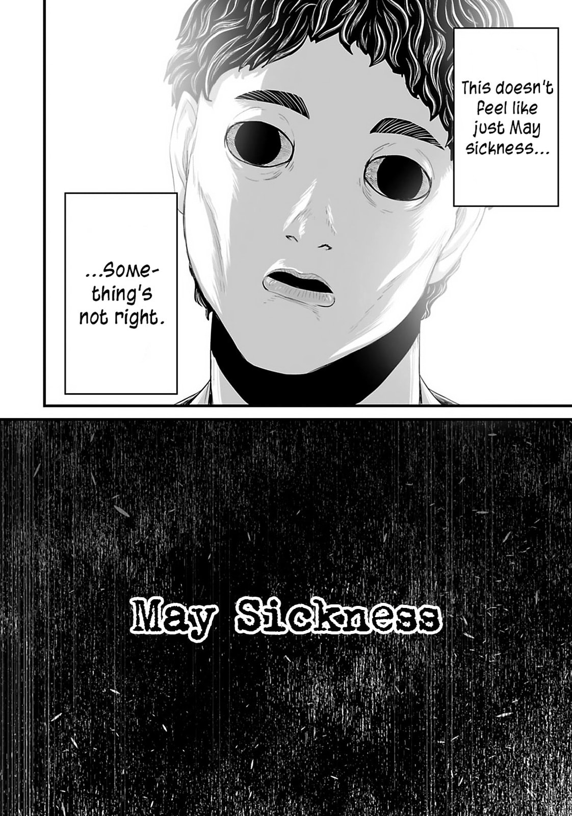 Fear: Reiwa Ghost Story Chapter 30 page 4 - 
