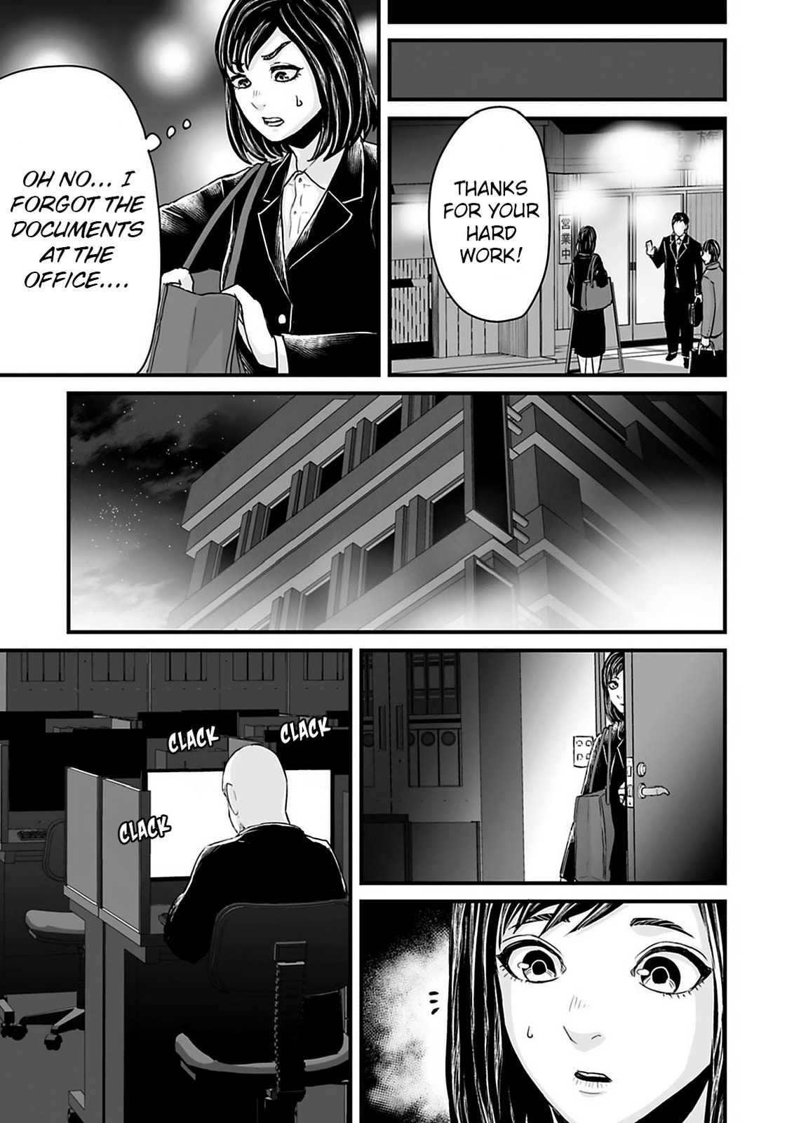 Fear: Reiwa Ghost Story Chapter 30 page 7 - 
