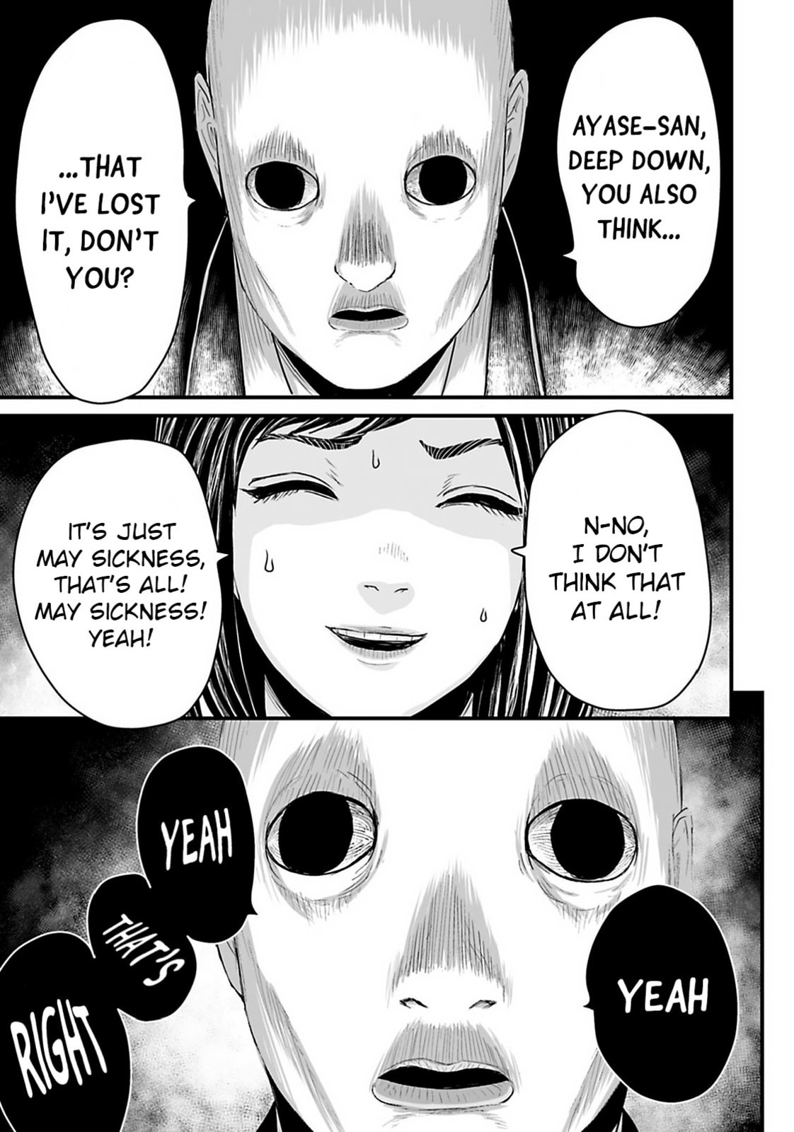 Fear: Reiwa Ghost Story Chapter 30 page 9 - 