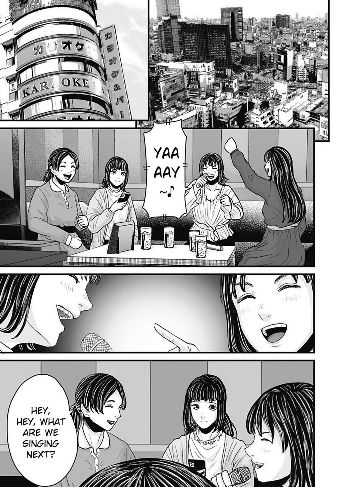 Fear: Reiwa Ghost Story Chapter 31 page 13 - 