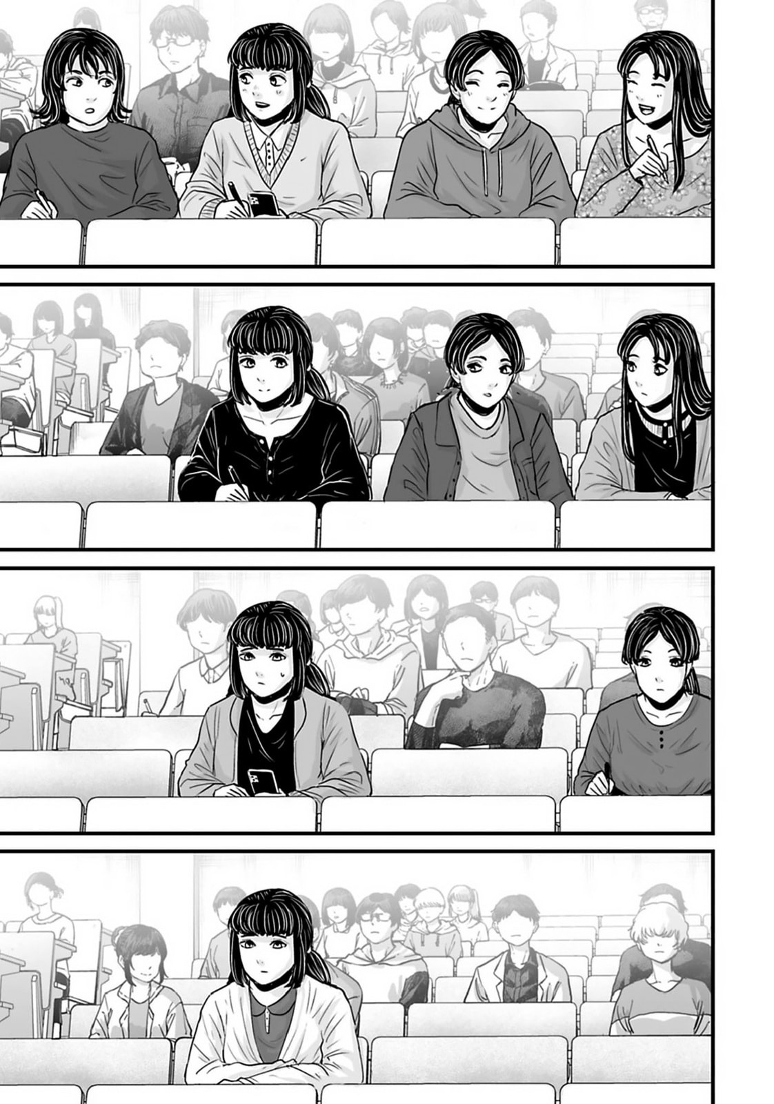 Fear: Reiwa Ghost Story Chapter 31 page 15 - 
