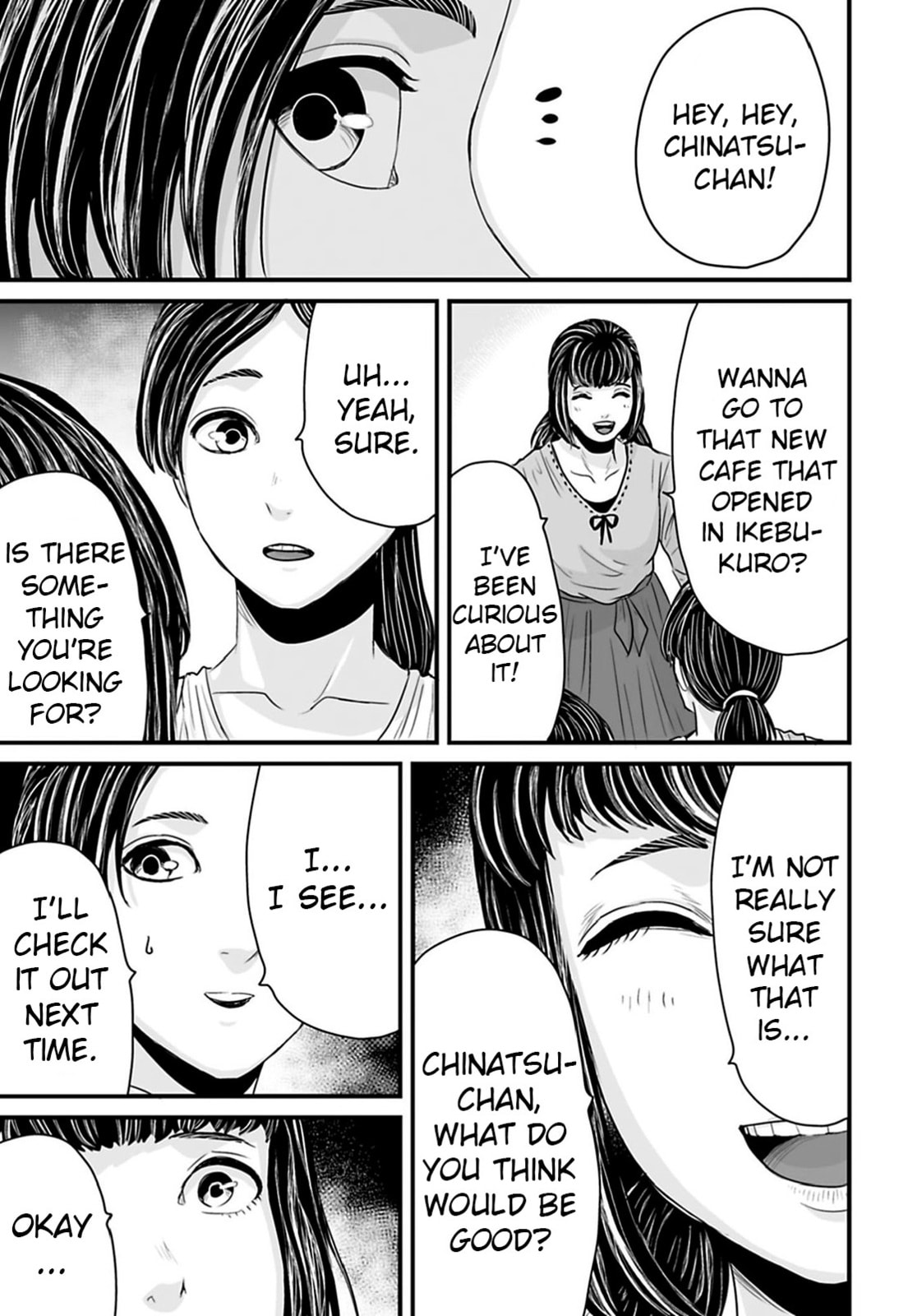 Fear: Reiwa Ghost Story Chapter 31 page 17 - 