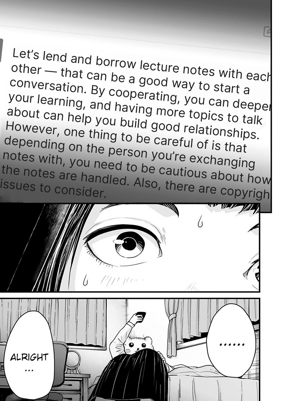 Fear: Reiwa Ghost Story Chapter 31 page 3 - 