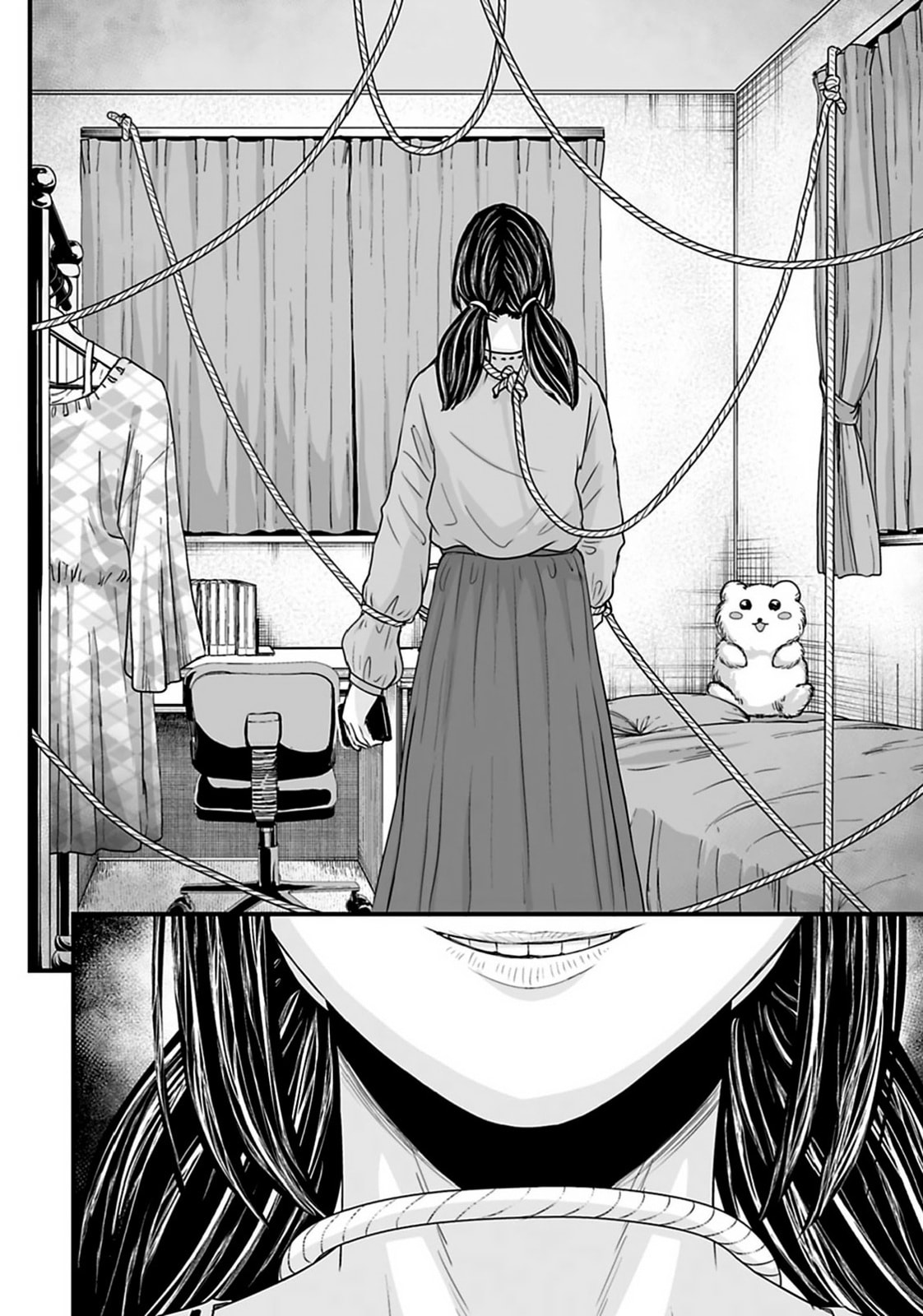 Fear: Reiwa Ghost Story Chapter 31 page 22 - 