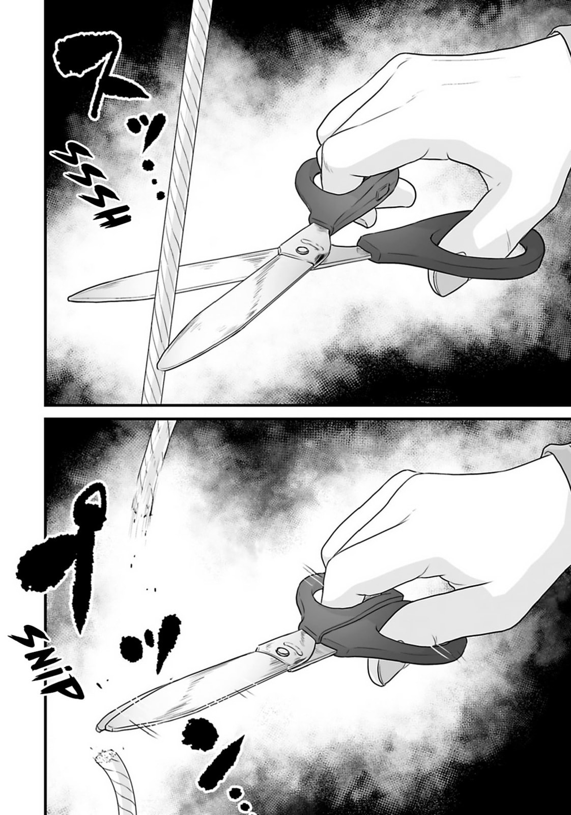 Fear: Reiwa Ghost Story Chapter 31 page 24 - 