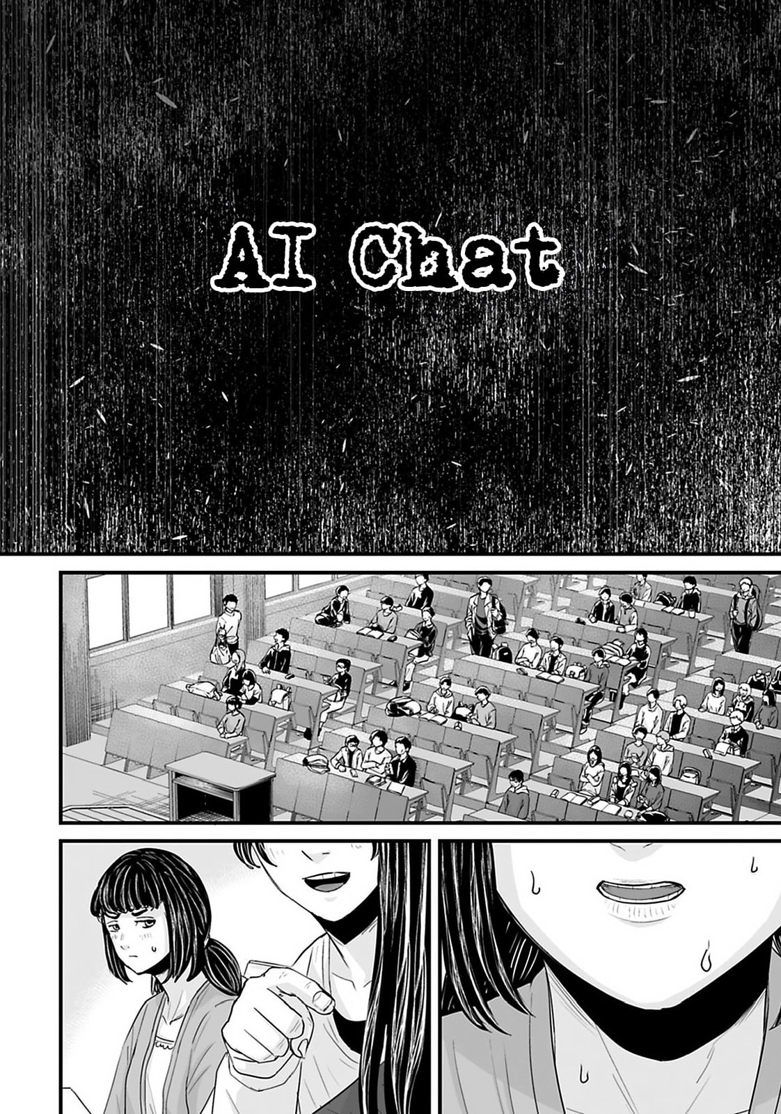 Fear: Reiwa Ghost Story Chapter 31 page 4 - 