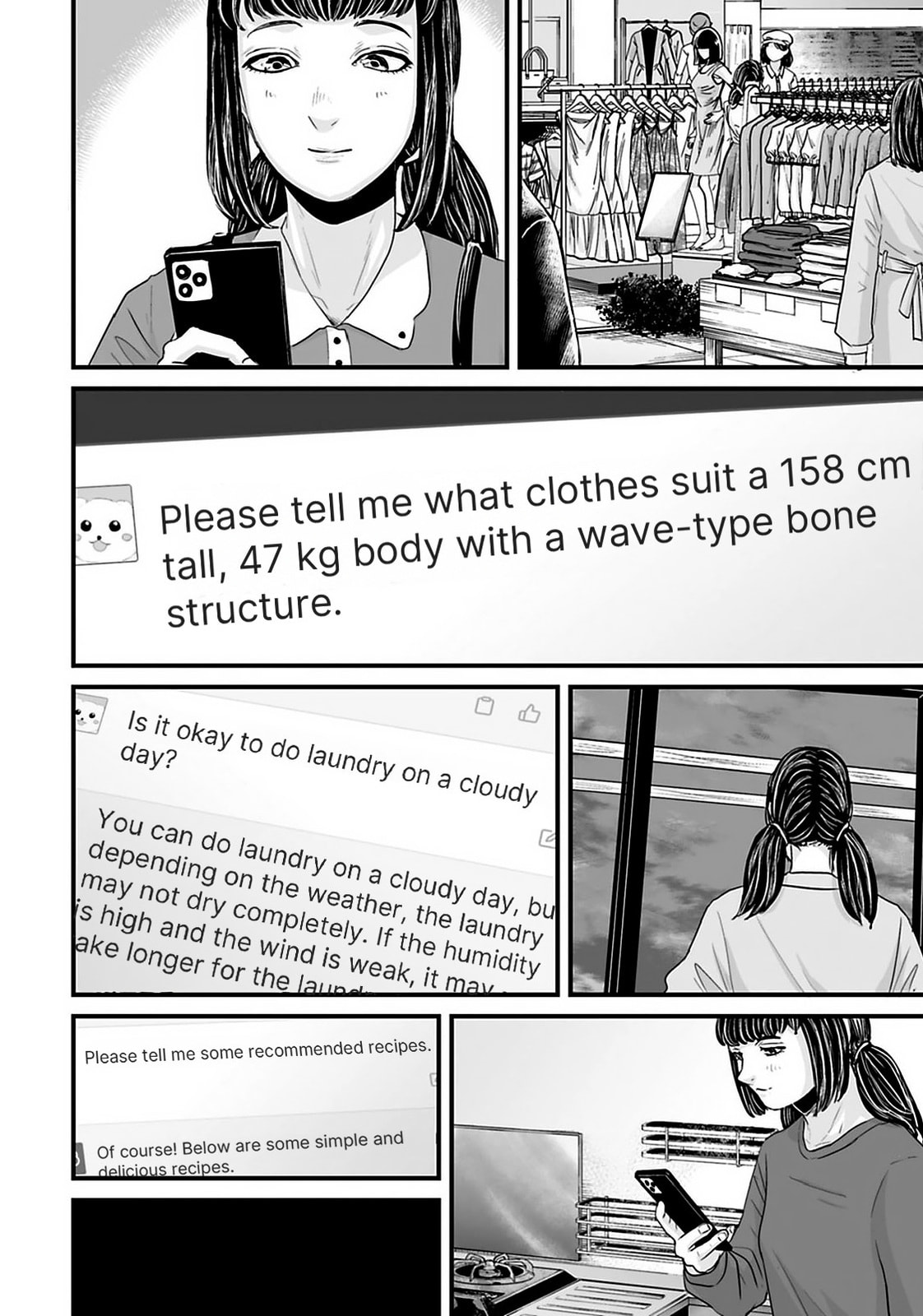 Fear: Reiwa Ghost Story Chapter 31 page 8 - 