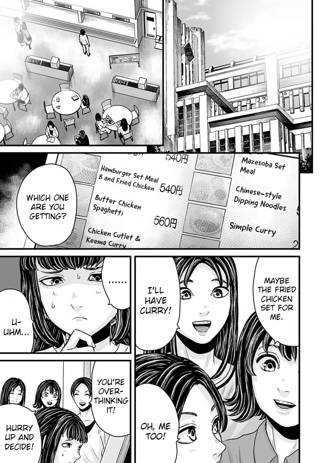 Fear: Reiwa Ghost Story Chapter 31 page 9 - 