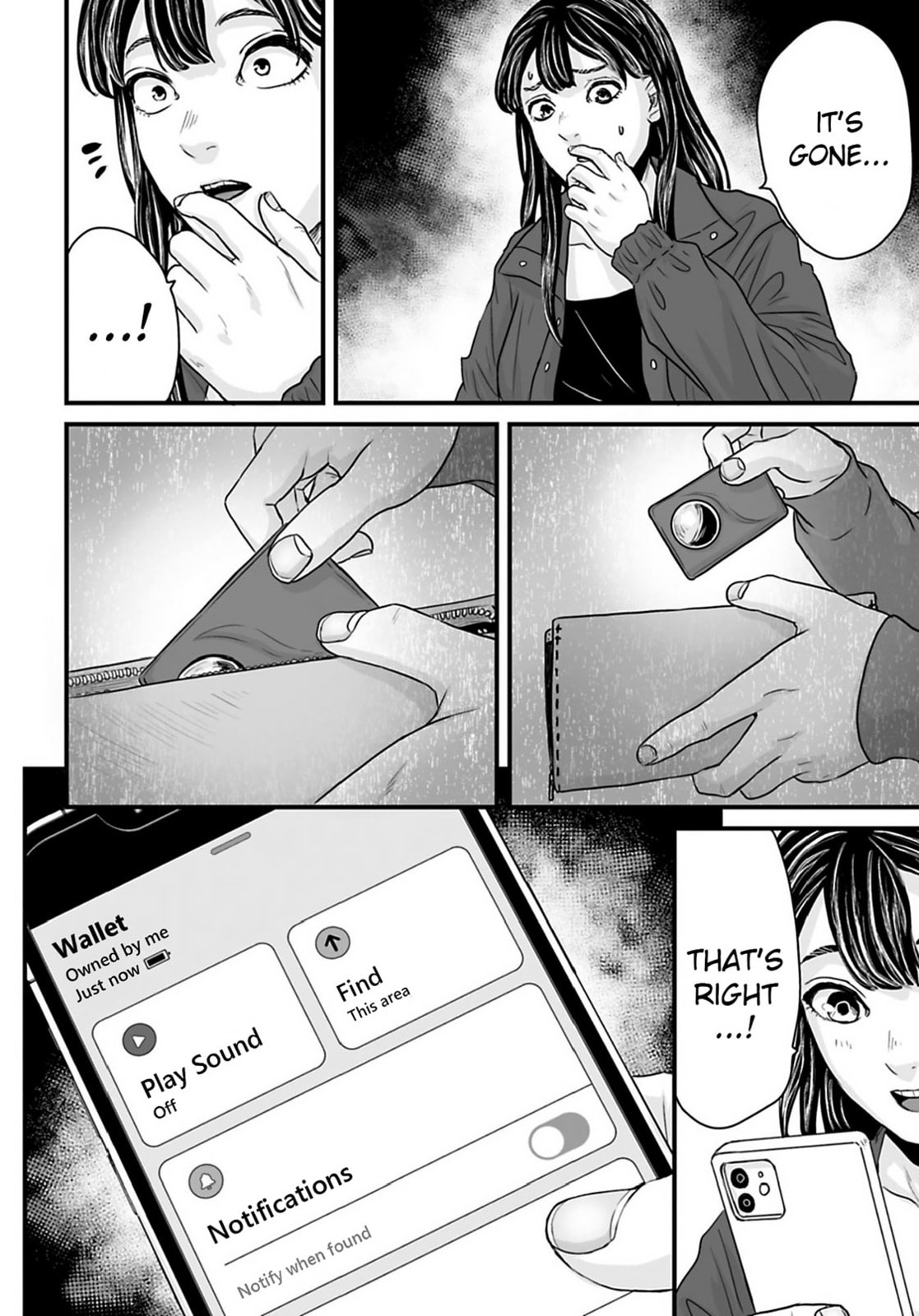 Fear: Reiwa Ghost Story Chapter 32 page 2 - 