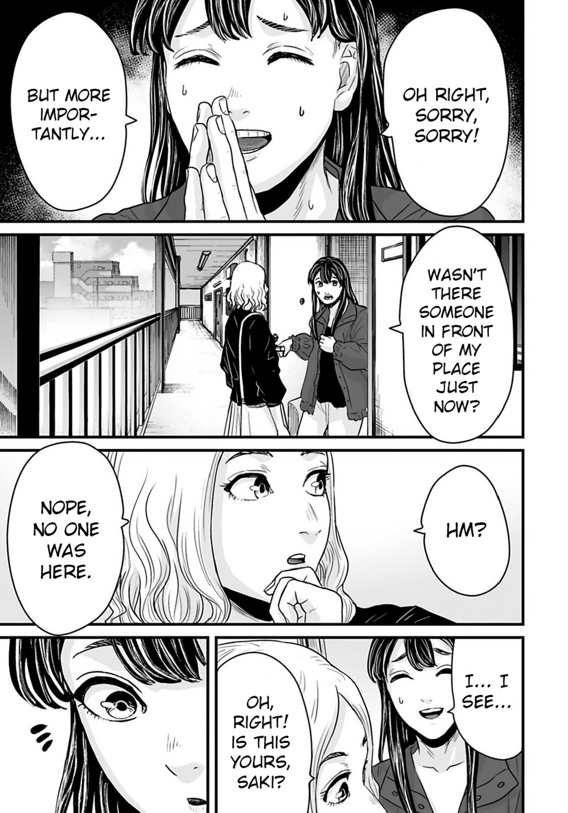 Fear: Reiwa Ghost Story Chapter 32 page 11 - 