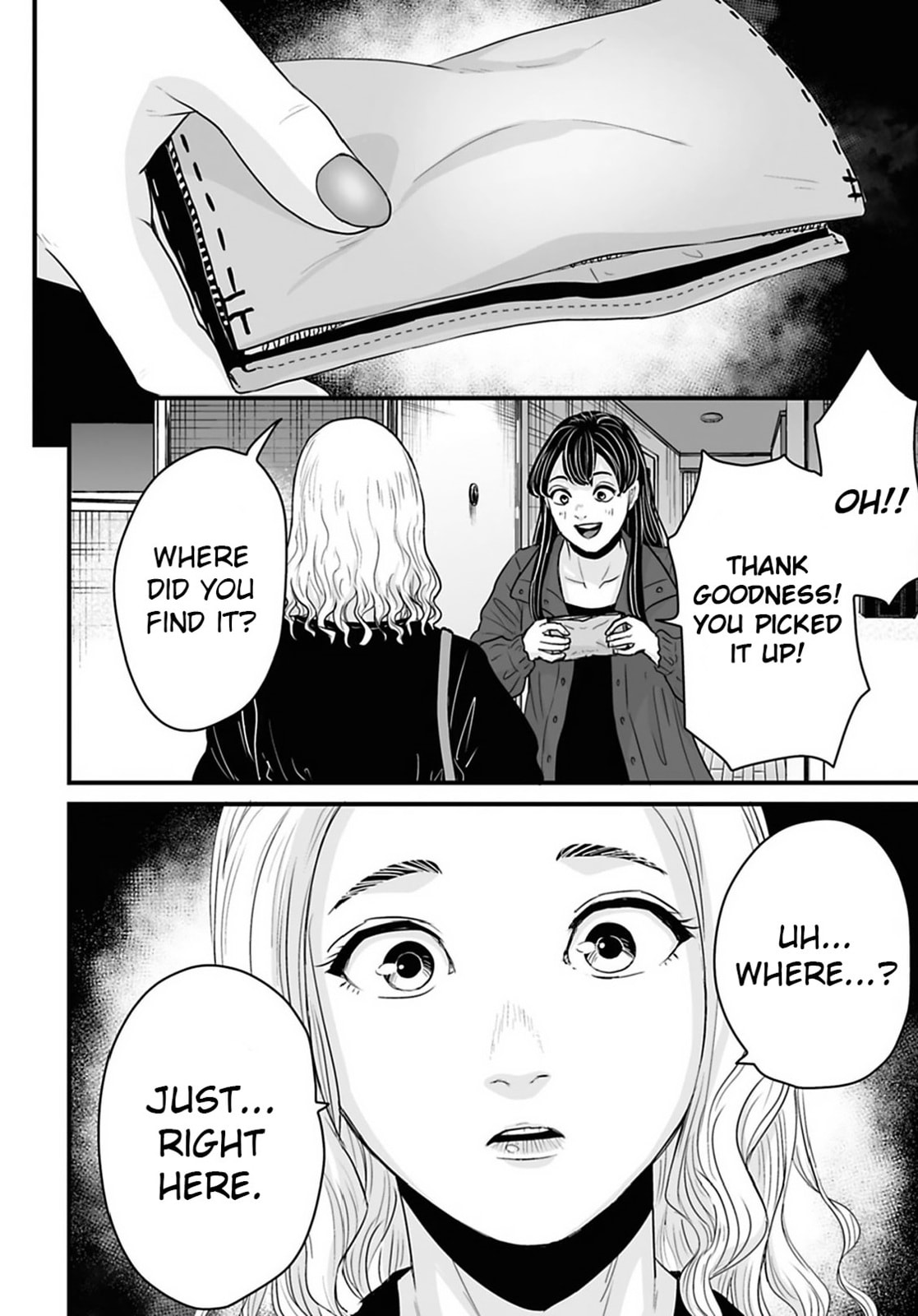 Fear: Reiwa Ghost Story Chapter 32 page 12 - 