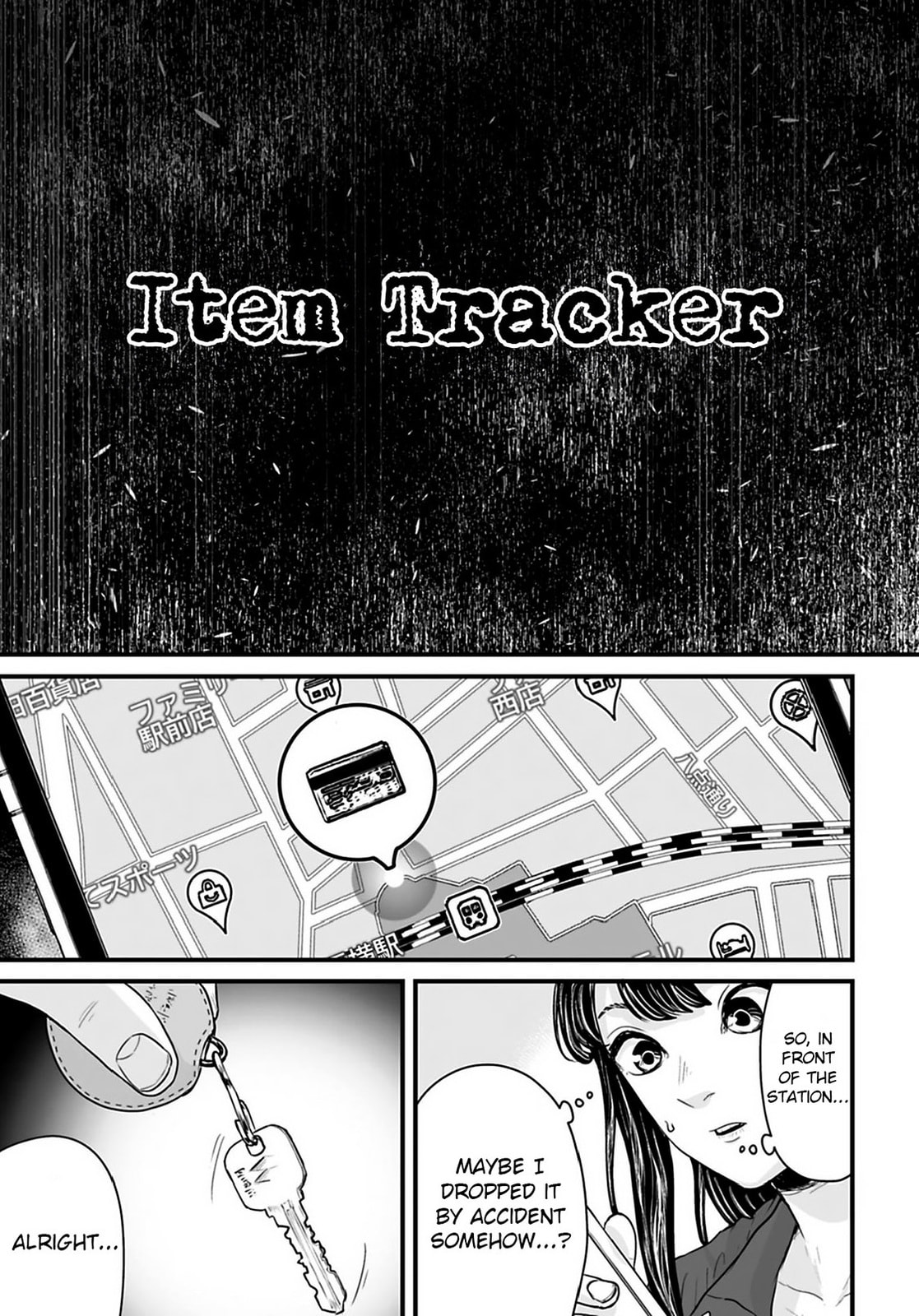 Fear: Reiwa Ghost Story Chapter 32 page 3 - 